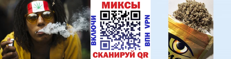 Бутират оксана  продажа наркотиков  Макаров 