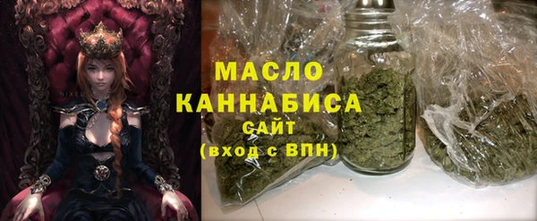 ALPHA-PVP Белокуриха