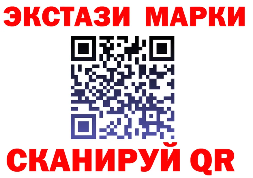 МЕТАДОН мёд зеркало маркетплейс OMG Макаров
