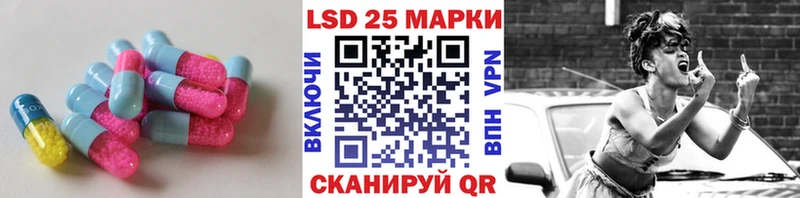 Лсд 25 экстази ecstasy  это Telegram  Макаров 