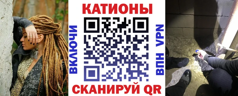 даркнет сайт  Макаров  Мефедрон кристаллы 