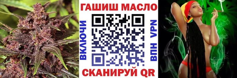 Дистиллят ТГК Wax  где купить наркоту  Макаров 